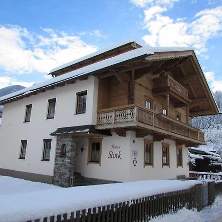 Апартаменти Haus Stock Целль-ам-Ціллер Екстер'єр фото